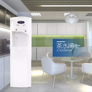 浩凈澤環(huán)保設備